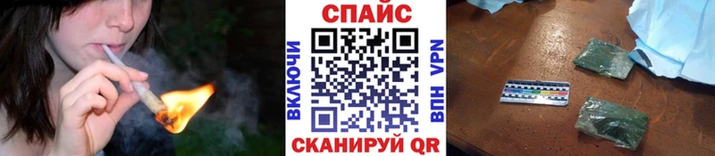 блэк спрут ссылка  Кыштым  shop официальный сайт  Бутират жидкий экстази 