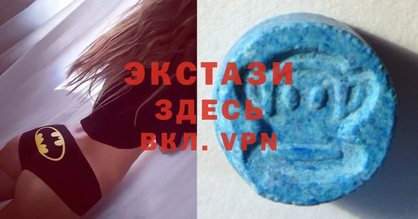 гашик Каменск-Шахтинский