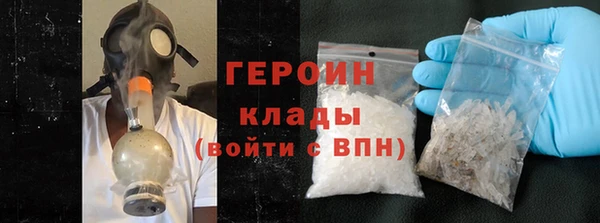мефедрон Касимов