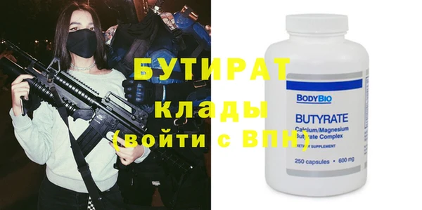 альфа пвп Каменногорск