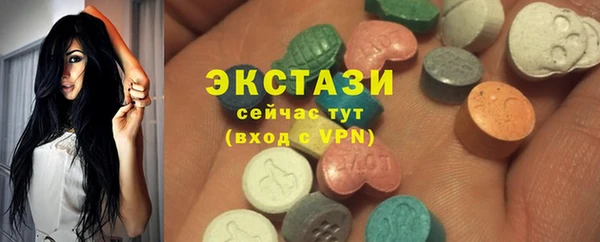 гашик Каменск-Шахтинский