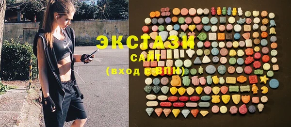 гашик Каменск-Шахтинский