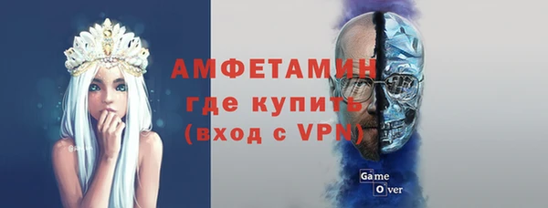 альфа пвп Каменногорск