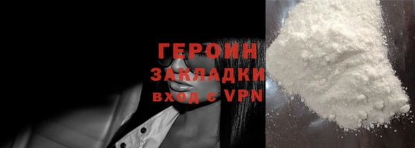 альфа пвп Каменногорск