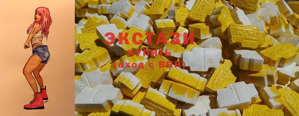 гашик Каменск-Шахтинский