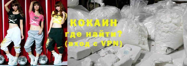 мдпв Карталы