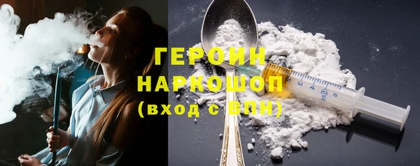 альфа пвп Каменногорск