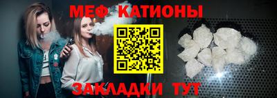 СК Кандалакша
