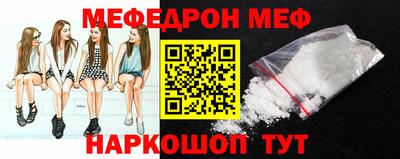 соль курить ск Камышлов