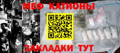 СК Кандалакша
