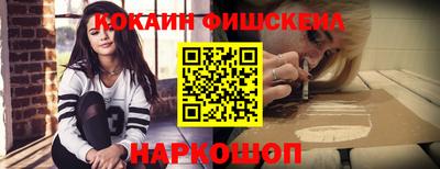 соль курить ск Камышлов