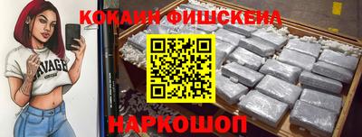 ГАЛЛЮЦИНОГЕННЫЕ ГРИБЫ Канаш