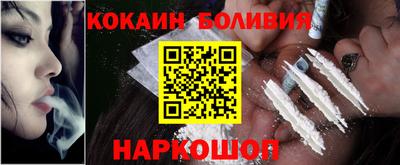 СК Кандалакша