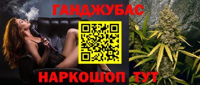 ГАЛЛЮЦИНОГЕННЫЕ ГРИБЫ Канаш