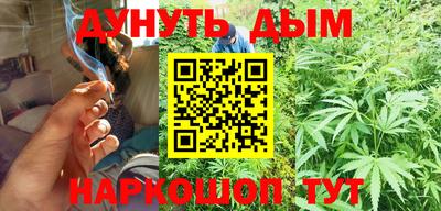 ГАЛЛЮЦИНОГЕННЫЕ ГРИБЫ Канаш