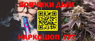 соль курить ск Камышлов