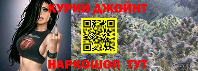 СК Кандалакша