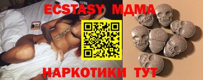 соль курить ск Камышлов