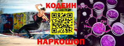 СК Кандалакша