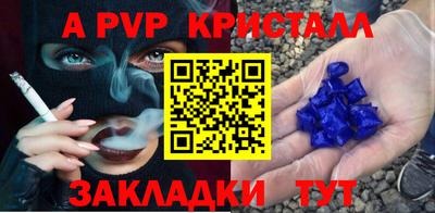 ГАЛЛЮЦИНОГЕННЫЕ ГРИБЫ Канаш