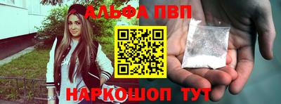 СК Кандалакша