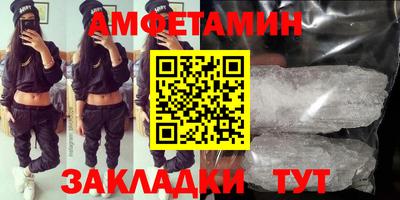 ГАЛЛЮЦИНОГЕННЫЕ ГРИБЫ Канаш
