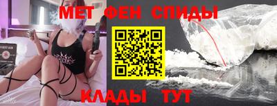 соль курить ск Камышлов