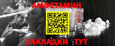 соль курить ск Камышлов