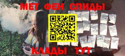 ГАЛЛЮЦИНОГЕННЫЕ ГРИБЫ Канаш