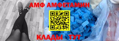 ГАЛЛЮЦИНОГЕННЫЕ ГРИБЫ Канаш