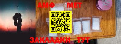 ГАЛЛЮЦИНОГЕННЫЕ ГРИБЫ Канаш