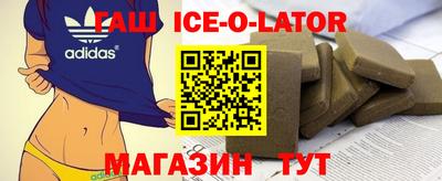 соль курить ск Камышлов