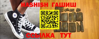 ГАЛЛЮЦИНОГЕННЫЕ ГРИБЫ Канаш