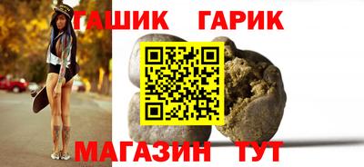 соль курить ск Камышлов