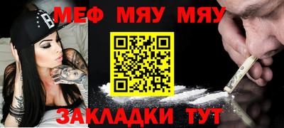 ГАЛЛЮЦИНОГЕННЫЕ ГРИБЫ Канаш
