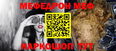 ГАЛЛЮЦИНОГЕННЫЕ ГРИБЫ Канаш