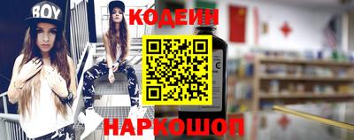ГАЛЛЮЦИНОГЕННЫЕ ГРИБЫ Канаш