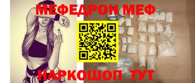 СК Кандалакша