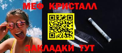 ГАЛЛЮЦИНОГЕННЫЕ ГРИБЫ Канаш